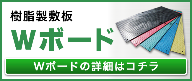 Hp~wW{[hxiڍׂ͂