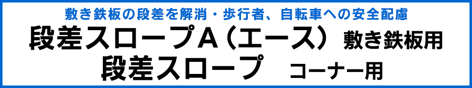 iX[vA@~Sp@R[i[p@i@Sz