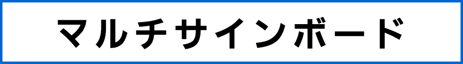 }`TC{[h