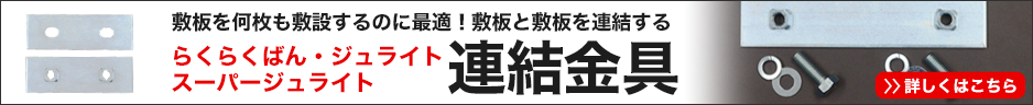 WCgEX[p[WCg@A