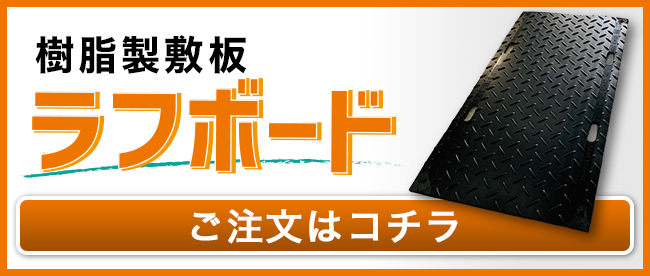 Hp~wt{[hx͂