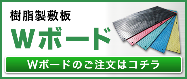 Hp~wW{[hx͂